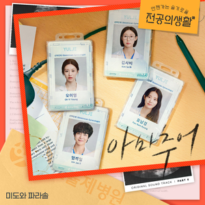 胖的女人基本都是馒头
