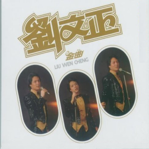 胖的女人基本都是馒头
