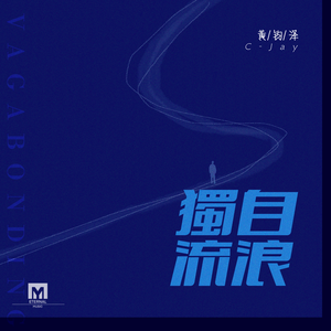 胖的女人基本都是馒头
